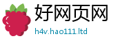 2025新澳门2025免费原料若2025新澳门免费挂牌灯牌
